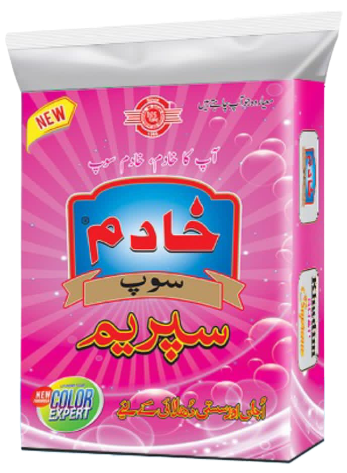 Khadim Supreme — Pink washing powder pack