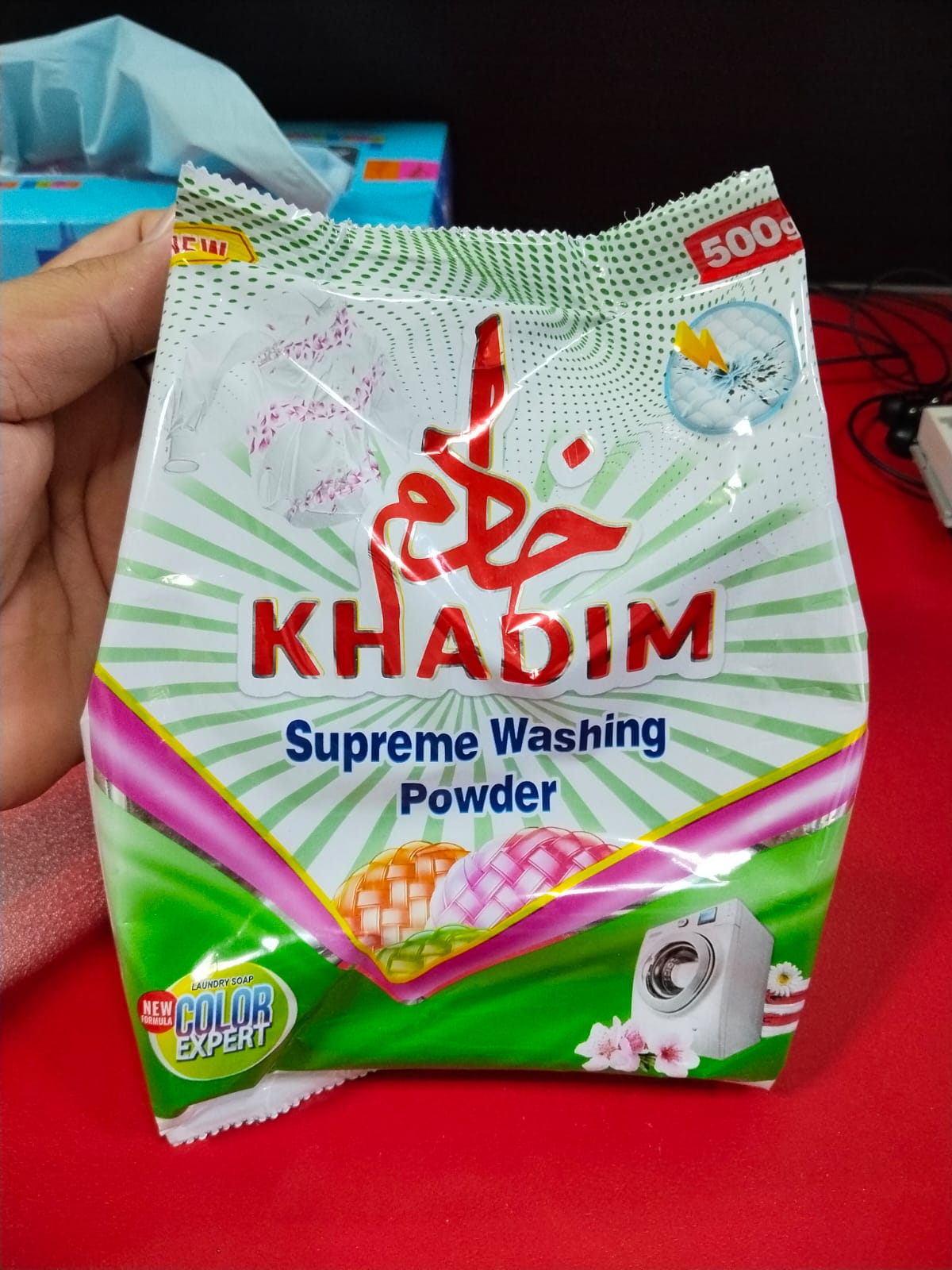 Khadim Supreme Washing Powder