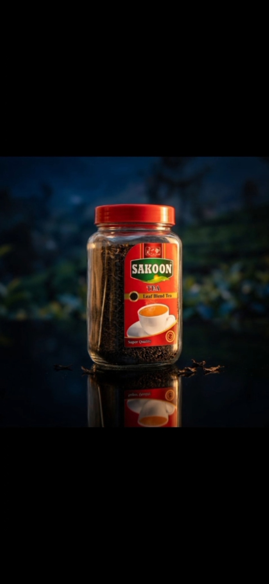 Sakoon Tea Jar
