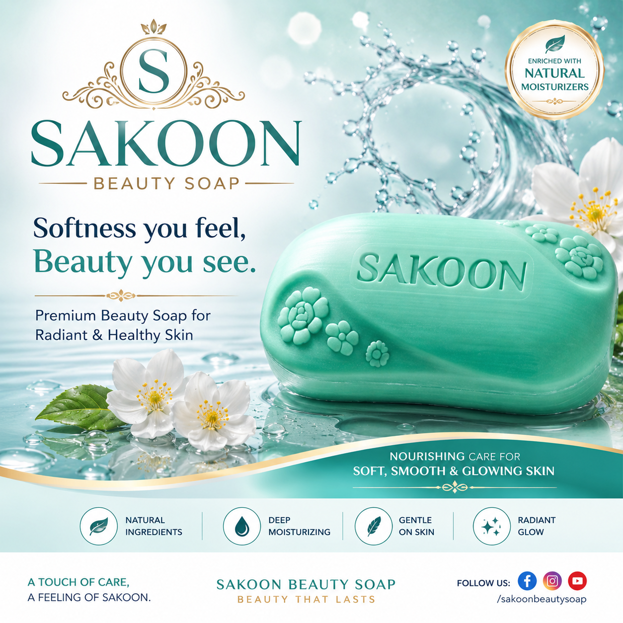 Sakoon Beauty Soap