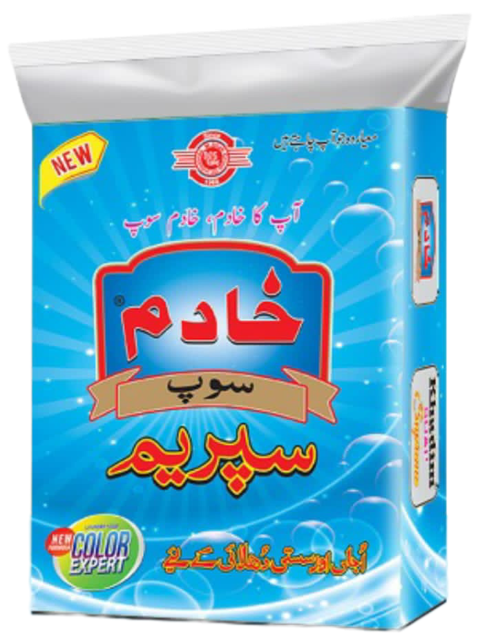 Khadim Supreme — Blue washing powder pack
