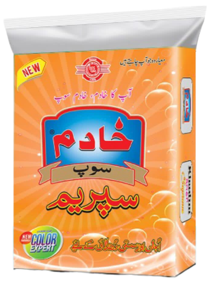 Khadim Supreme — Orange washing powder pack