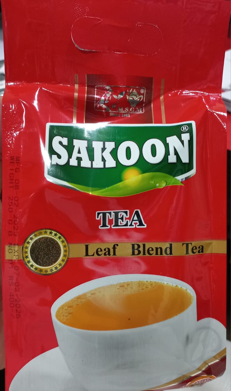 Sakoon Leaf Blend Tea
